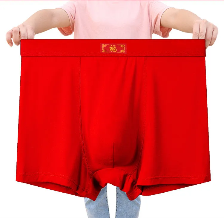 

2PCS men Chinese style panties men's red underwear boxer shorts fat plus size L- 8XL 150kg modal oversize men's underpants pants