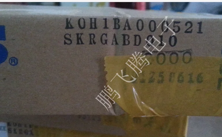 20PCS/lot SKRGABD010 Japanese original  touch switch 6*6*4.3mm in-line 2-pin button micro-movement white round