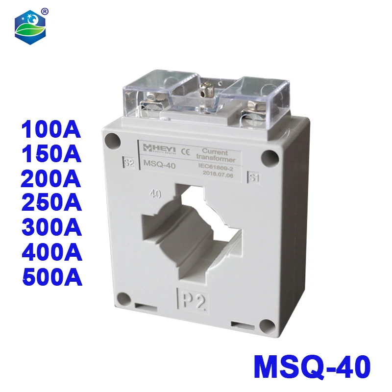 low voltage current transformers MSQ-40 150/5A ct for ampere metering