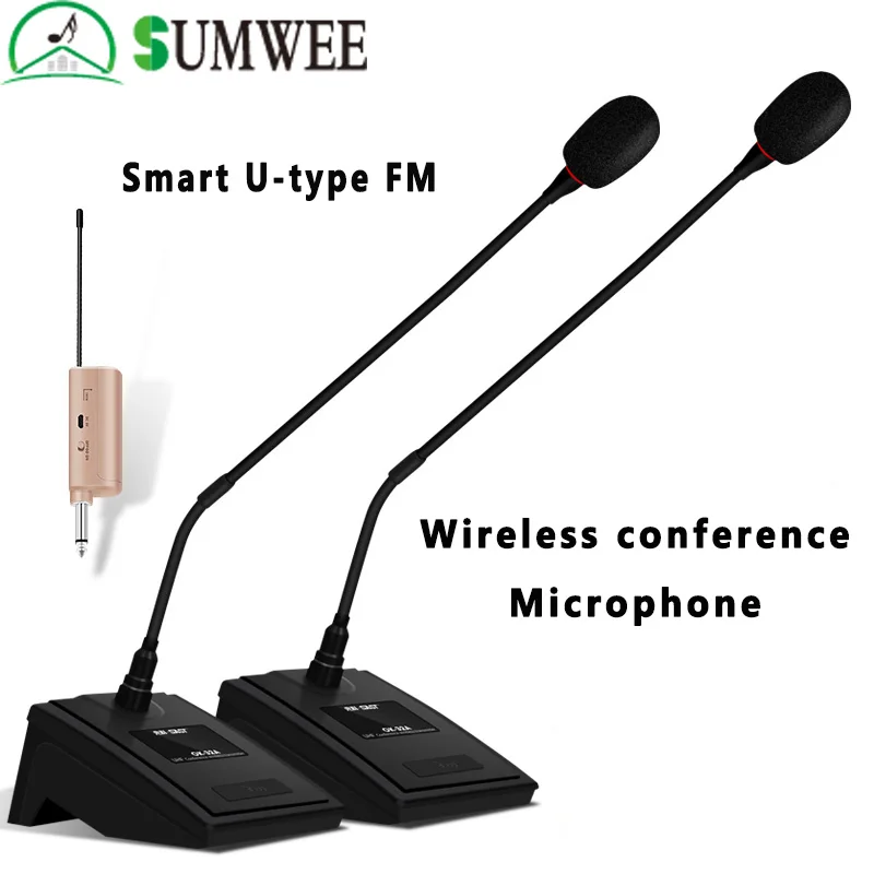 Wireless Conference System Audio Broadcast Desktop Adjustable Goose Neck Special Microphone