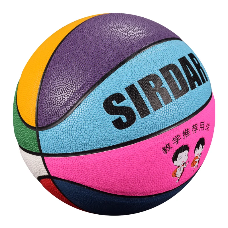 SIRDAR Size 5 PU Leather  Women Basketball Ball Official Outdoor Indoor High Quality Training Women Child Basketball