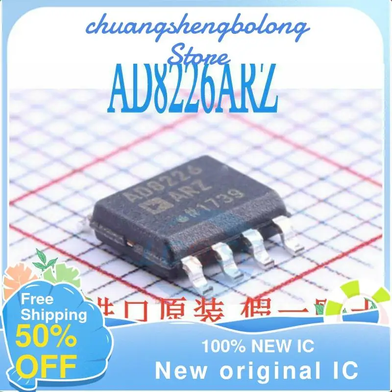 

5PCS AD8226 AD8226AR AD8226ARZ SOP8 New original IC