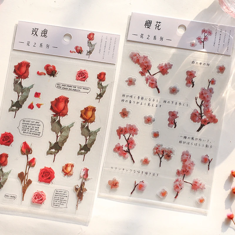 Journamm 12 Designs Natural Daisy Clover Japanese Words Stickers Transparent PET Material Flowers Leaves Plants Deco Stickers image 3