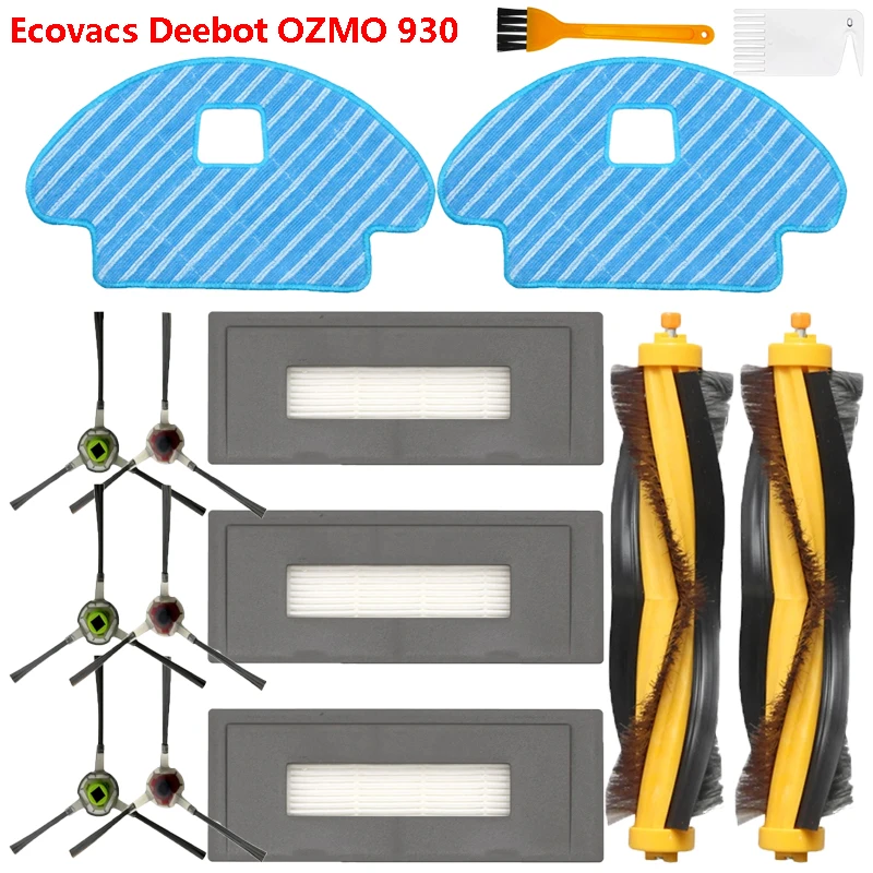 

Запасные части для робота-пылесоса Ecovacs Deebot OZMO 930