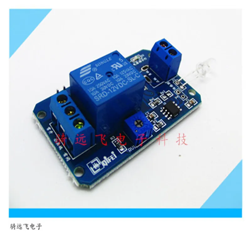 12V Photodiode Relais Modul Licht Erkennung Finder Laser Empfänger Lichtempfindliche