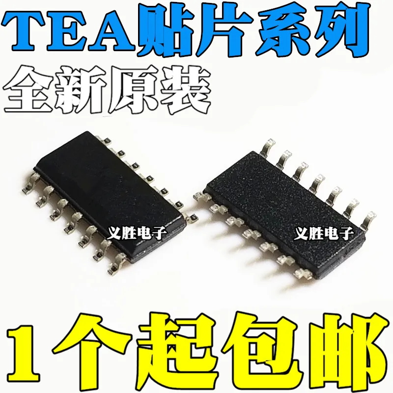 New and original TEA1552 TEA1552T TEA1762 TEA1762T SOP14 Switching power supply control IC, LCD power management chip