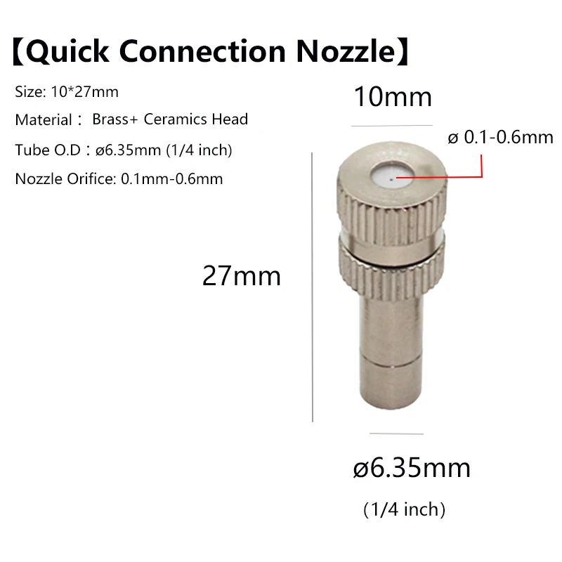 Low Pressure High Quality Atomizing Misting Nozzle Spray Injector Atomization Head Mister System Slip Lock Quick Push