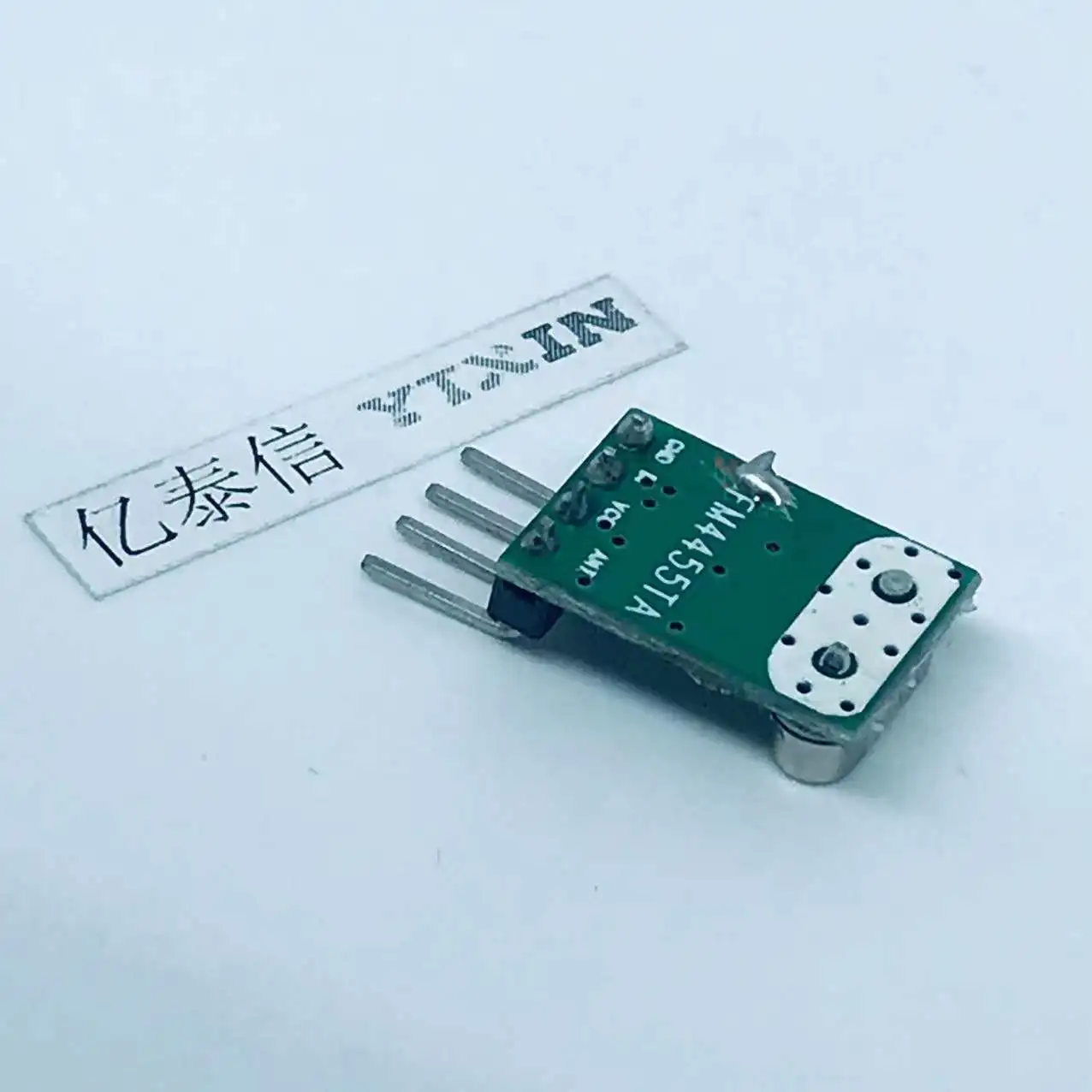 YTX4455TA 315 "433Mhz 10dBm alta confiabilidad, alto rendimiento, configuración libre ASK y OOK transm LORA" FSK "RF