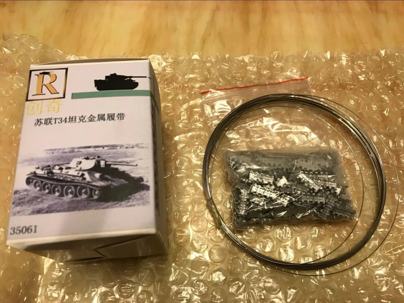 R-Model 1/35 35061 Metal Track Pin For WWII Russian T-34 Tank