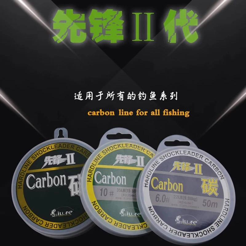 New 100% 30m Fluorocarbon Fishing Line 4-45LB Transparent Monofilament Wire Leader Line Carbon Fiber Carp Sinking Lines Pesca