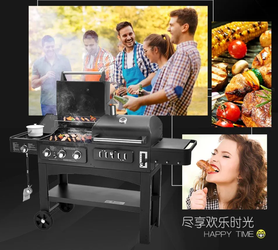 supper quality outdoor gas and charcoal BBQ grill ,double BBQ grill