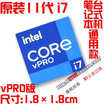 Variant: I