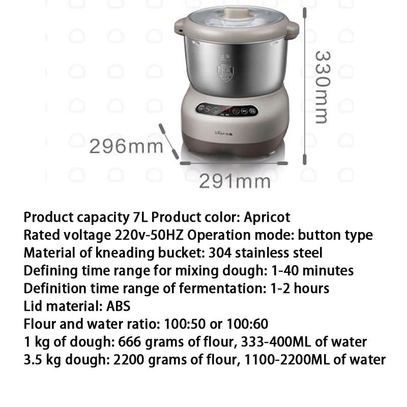 Lectric-amasadora de harina para el hogar, mezclador de masa de fermentación, máquina de amasar pan, agitador, temporizador de microordenador, 7L, A70C1