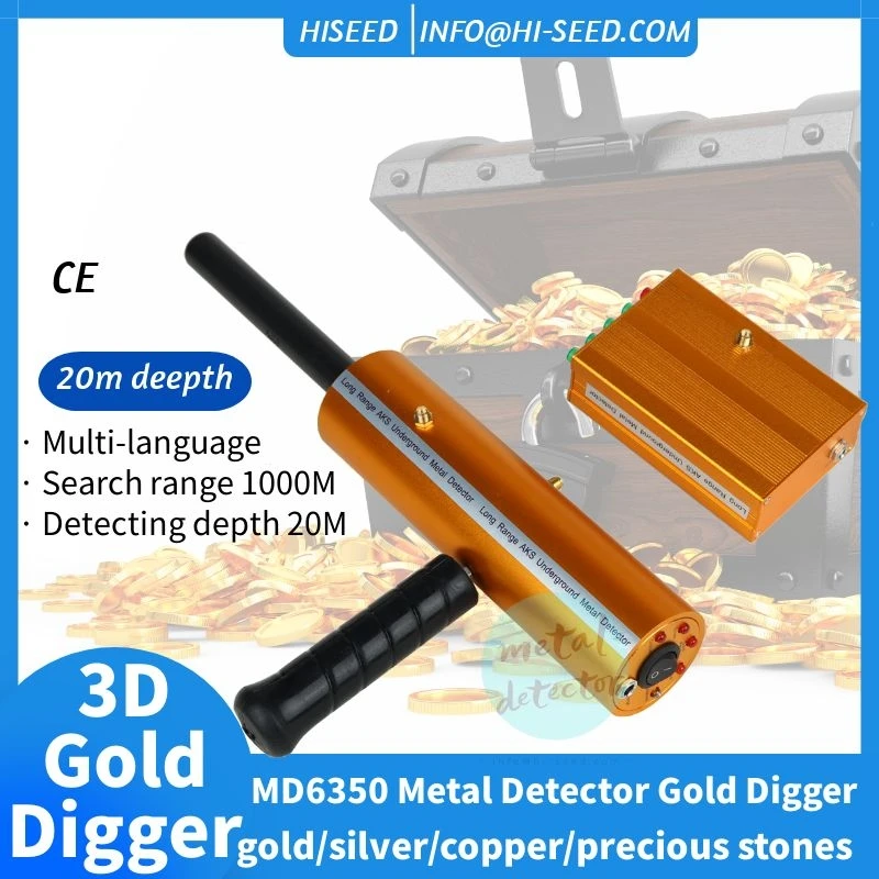 Customized Pulse Remote Detector AKS METAL DETECTOR Gold, Silver and Copper Scanning Prospecting Underground Metal Detector