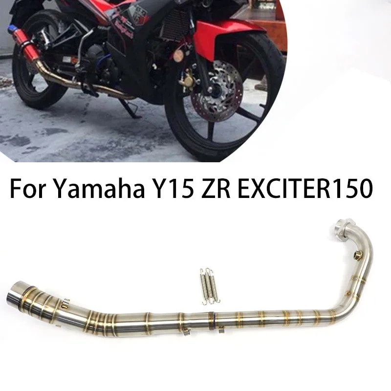 For Yamaha Y15 Y15ZR EXCITER150 Motorcycle Exhaust Front Pipe Muffler Middle Link Connect Pipe Modificatied Accessories