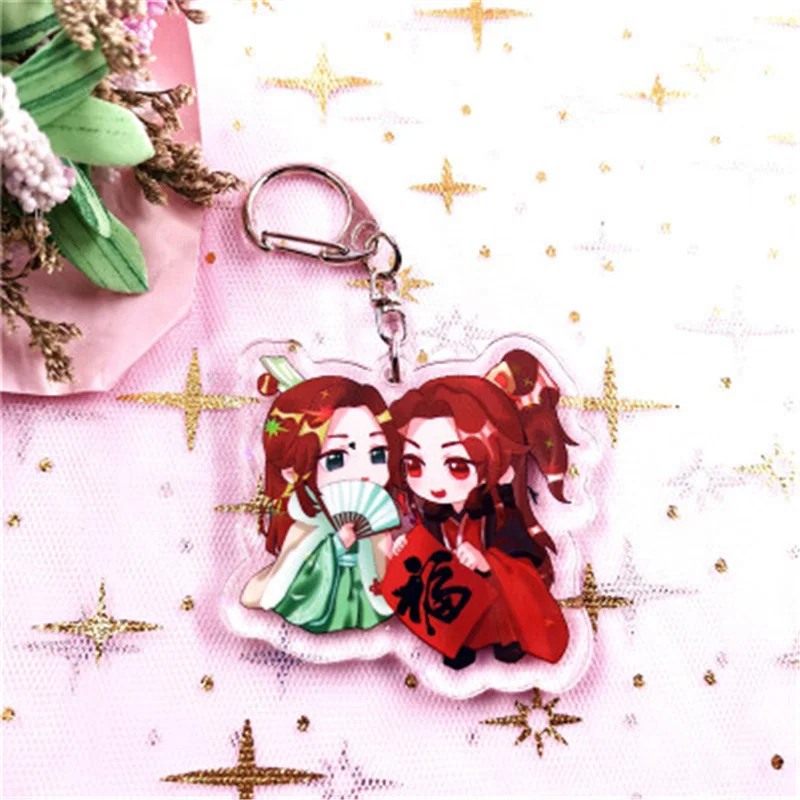 New Anime bad villain self rescue system Keychain Shen Qingqiu Luo Binghe acrylic Keychain cute cartoon fun novelty Accessories