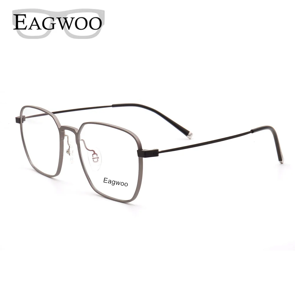 Aluminum Sunglasses Style Optical Frame Prescription Men Square Vintage Eyeglasses Glasses Designed Spectacle 8074