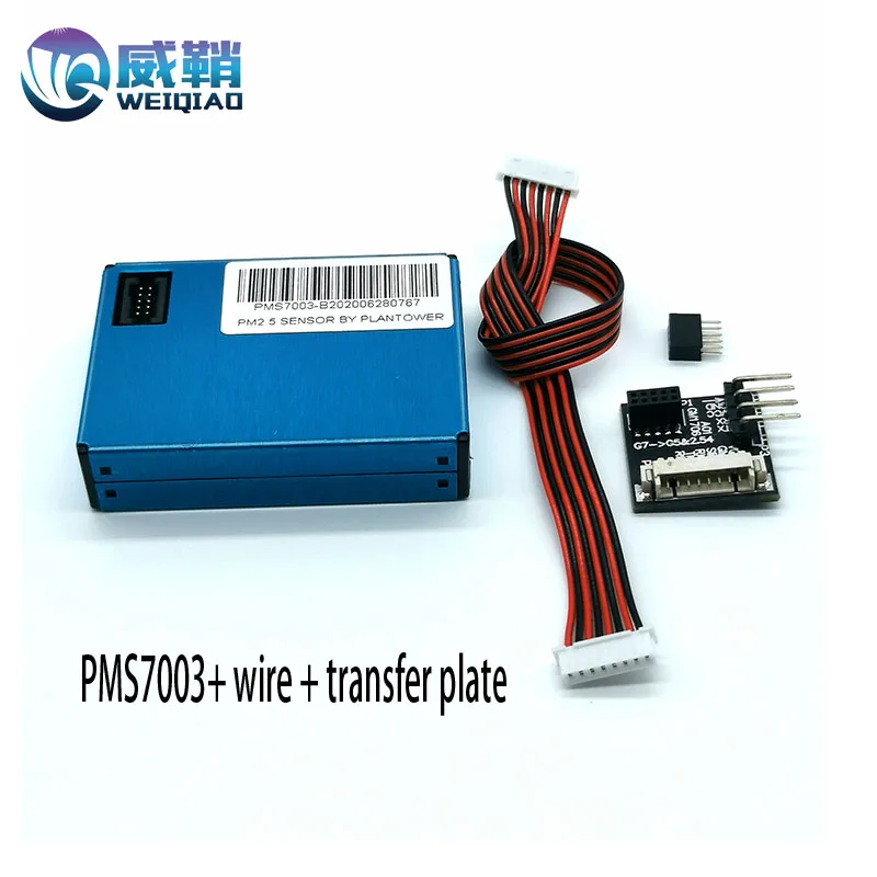 G7 laser PM2.5 dust sensor PMS7003