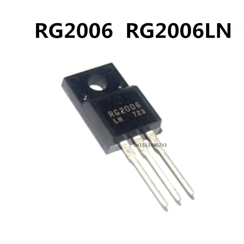 Оригинальные новые 5 шт./RG2006 RG2006LN TO-220F