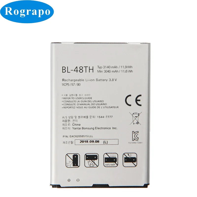 

3140mAh BL-48TH BL-47TH Replacement Battery For LG E940 E977 F-240K F-240S Optimus G Pro for LG pro lite D686 E980 E985 E986