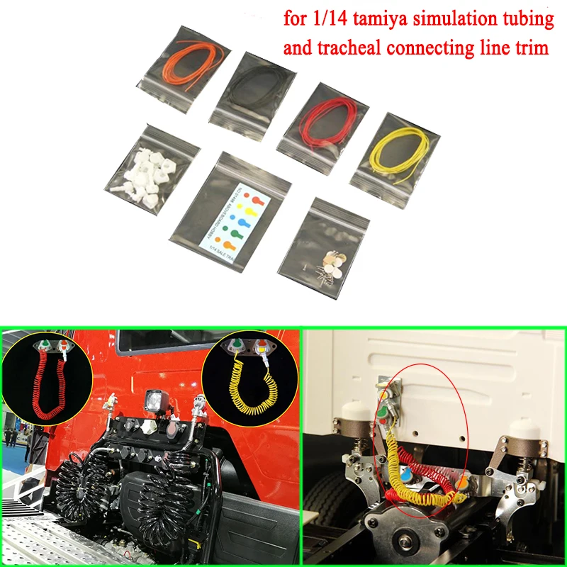 

Simulated Tubing Trachea Connecting Line Trim Mood Piece for 1/14 Tamiya RC Truck Car SCANIA VOLVO ACTROS AROCS MAN TGX Diy