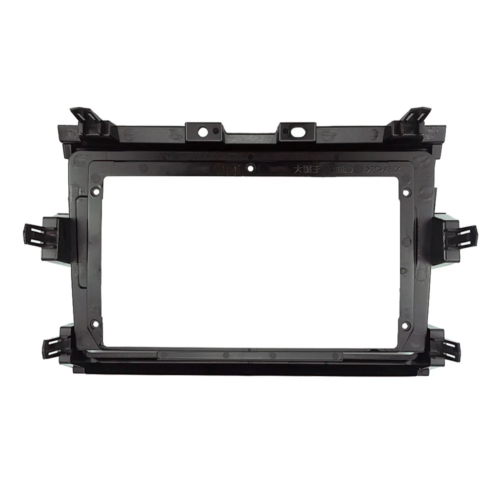 

Car Accessories: 9 Inch 2 Din Plastic Fascia Panel Frame w/ Radio GPS Mp5 for TOYOTA Previa Estima Tarago Bully 2006-2016 Dash