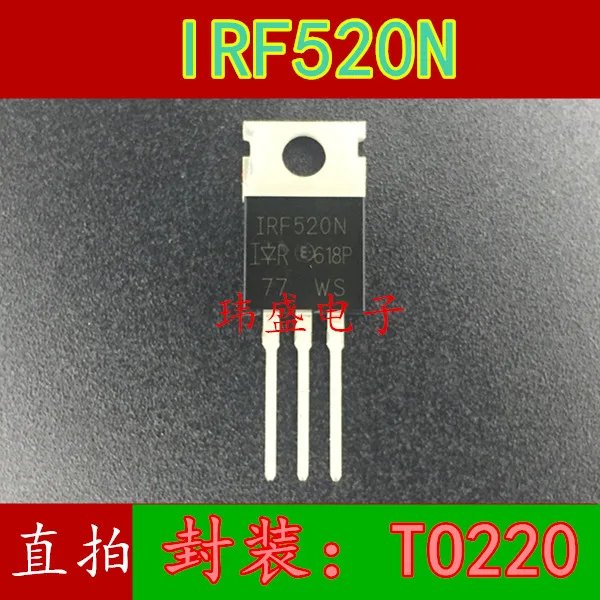 10pcs IRF520NPBF IRF520N TO220