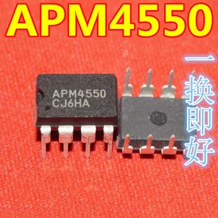 APM4550 4550 DIP-8, vente en gros, liste de distribution unique, nouveau, Original, 10 pièces/lot, en Stock