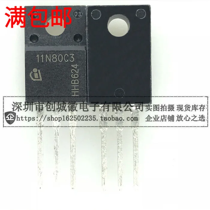 10PCS/Lot   11N80C3 SPA11N80C3 MOS  11A/800V TO-220F