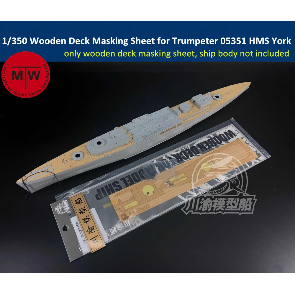 

1/350 Scale Wooden Deck Masking Sheet for Trumpeter 05351 HMS York Battleship Model Kit TMW00047