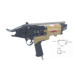 Meite MTC560 Industrial Pneumatic C Shape Ring Plier Tool High quality Air C-type Nailer Machine