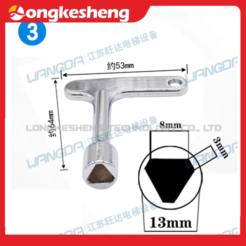 Elevator new distribution box electric meter train subway high-speed rail small inner triangle four-corner multi-function univer