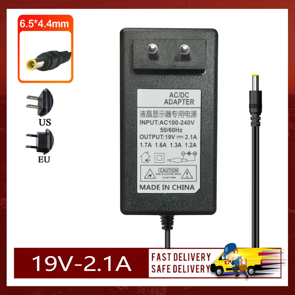 

New 19V 2.1A US EU AC Adapter For LG LCD Monitor E1951S E1951T E2051S E2251VQ Power Supply Charger