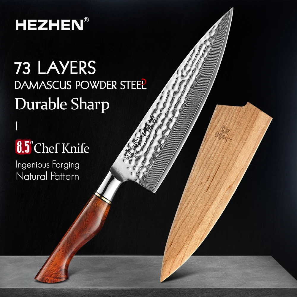 HEZHEN 8.5 Inch Chef Knife 73 Layers Powder Steel Damascus Steel Natural Rosewood Handle Kitchen Cook Knife Tools Accessories