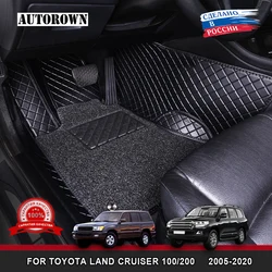 AUTOROWN 3D Custom Car Floor Mats For Toyota Land Cruiser 100/200 2000-2021 interio Car accessories Leather Floor Mat Waterproof