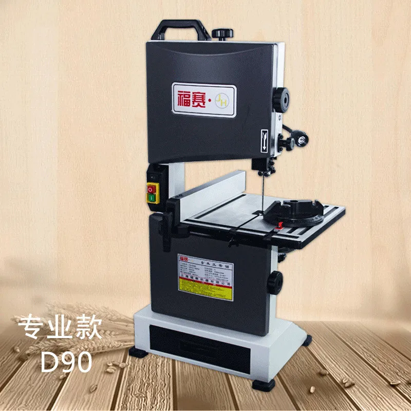 Woodworking band saw machine jig saw multi-function household wire saw machine small woodworking machinery equipment