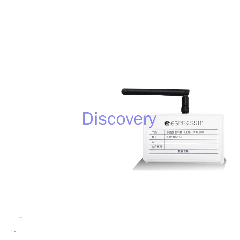 ESP-BAT32 ESP32 Signal Board Production Test Scheme