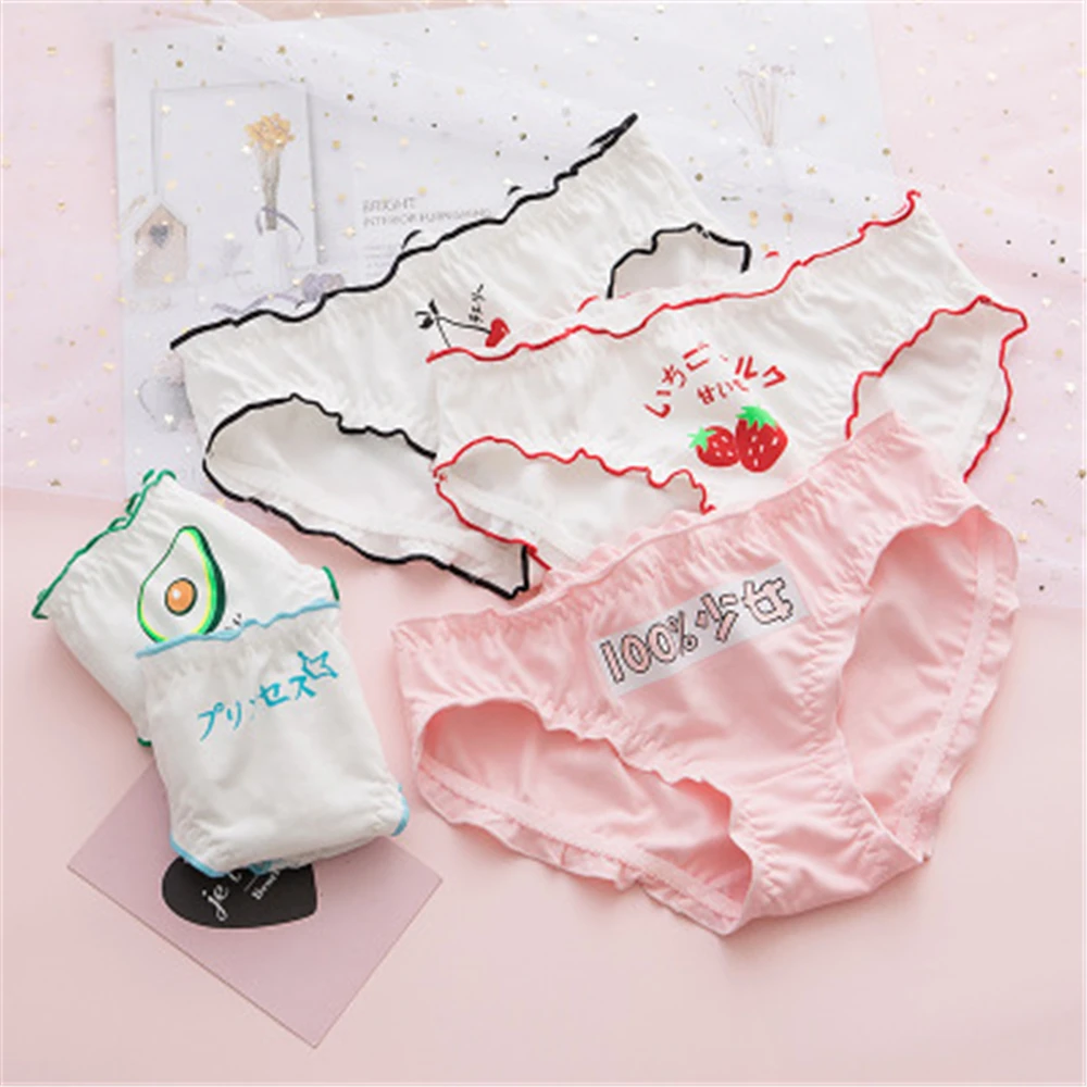 

Japanese Cherry, strawberry, Japanese, avocado ladies underwear combed cotton schoolgirl bread pants TA301