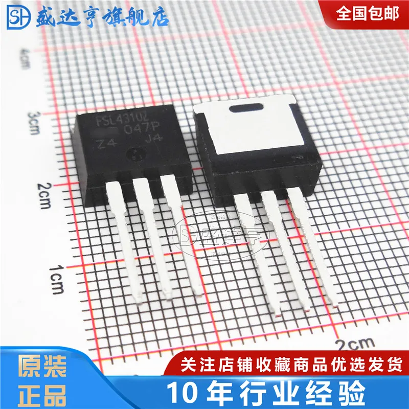 IRFSL4310ZPBF 100V 127A TO262-3 DIP MOSFET Transistor  NEW Original In Stock