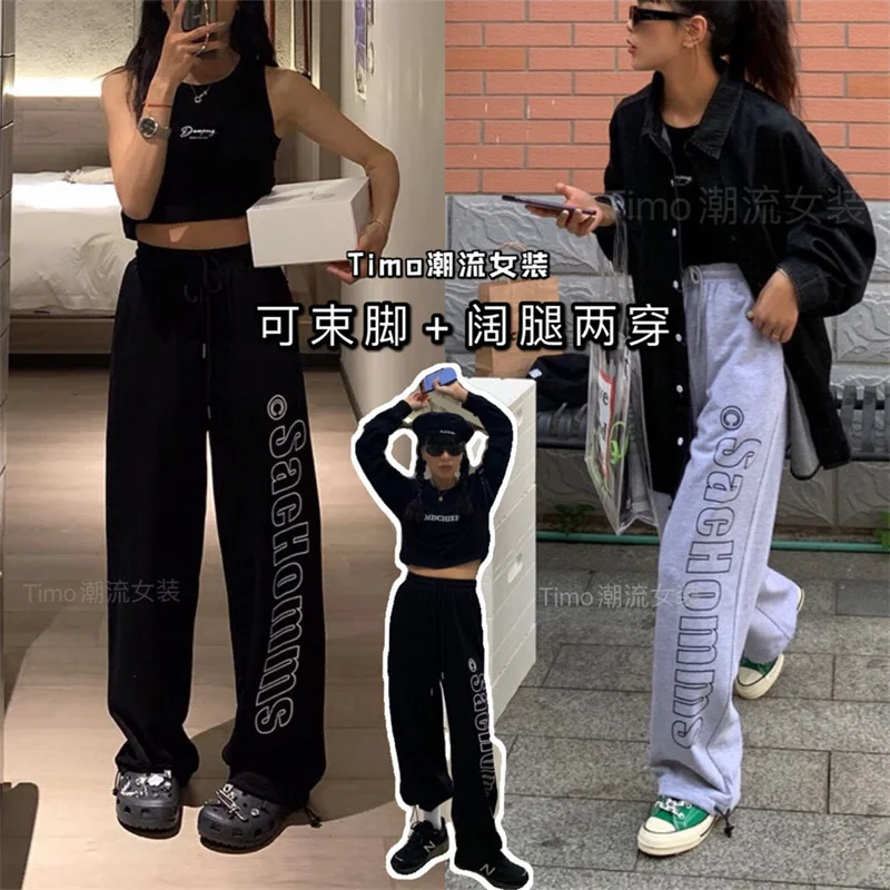 Letter casual pants unisex trend spring summer Korean loose all-match preppy Harajuku BF sports wide leg leggings women