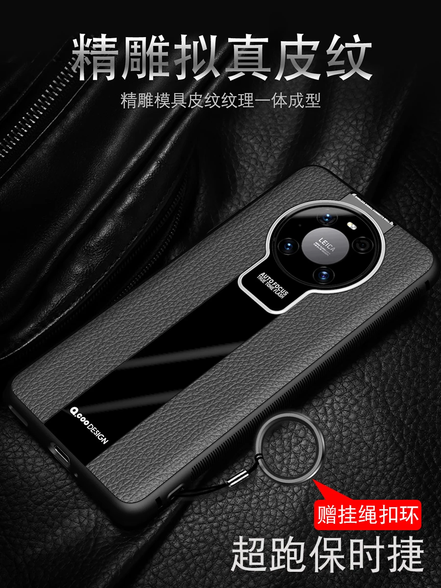 For Huawei Mate 40 Pro Plus Case Luxury PU leather With Stand Ring protective Back Cover Case For Huawei Mate 40 40Pro Mate40