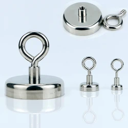 Super Strong Neodymium Magnet Pot Salvage Magnets Neodymium Round Powerful Magnetic Hook Sea Fishing Magnet Searcher