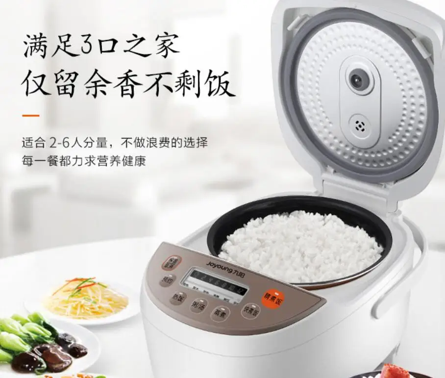 chinaJoyoung multifunctional intelligent  household electric mini rice cooker 3L soup  JYF-30FE08 220-230-240v home food cooker