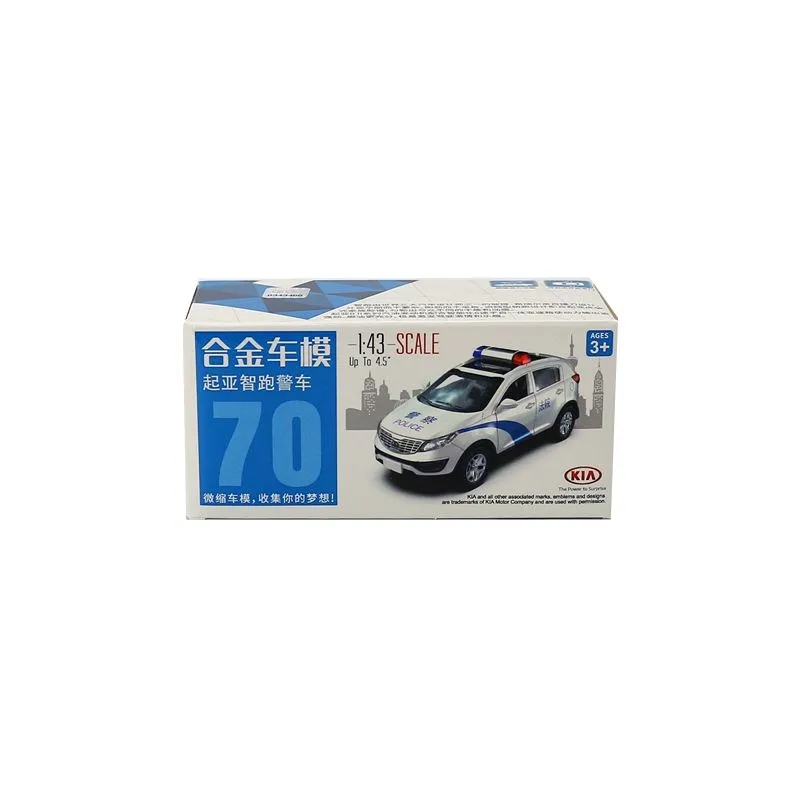 Caipo 1:39 Pull-back KIA Sportage R Police-Car Alloy  Diecast Metal Model Car For Collection & Gift & Decoration