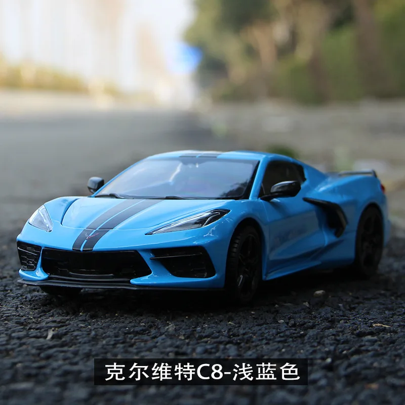 Maisto 1:24 2020 Chevrolet Corvette Stingray Coupe Z51 Highly-detailed die-cast precision model car Model collection gift