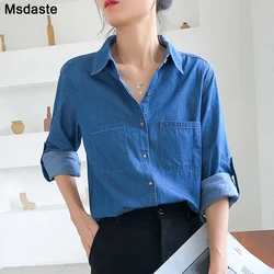 Denim Shirt For Women Spring Autumn Streetwear New Thin Trend Female Jeans Blouses Tops Brief Solid Long Sleeve Casual Shirts