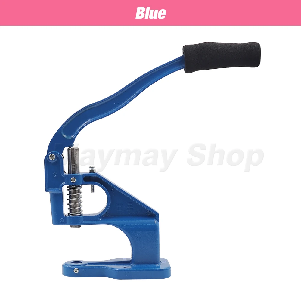Variant: Blue Machine