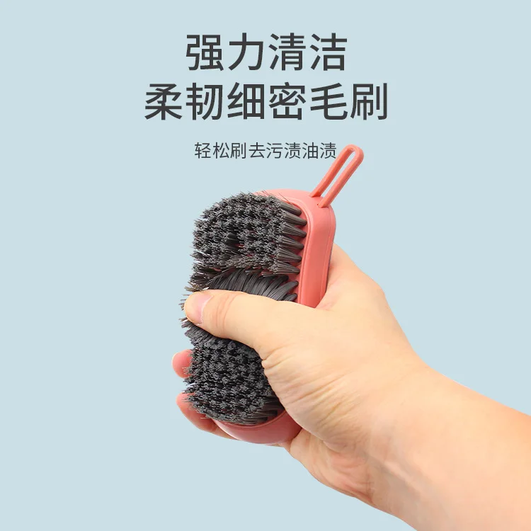 Xiaomi Youpin Multifunctional automatic liquid cleaning brush laundry brush scouring pad  three-piece soft emery brush head