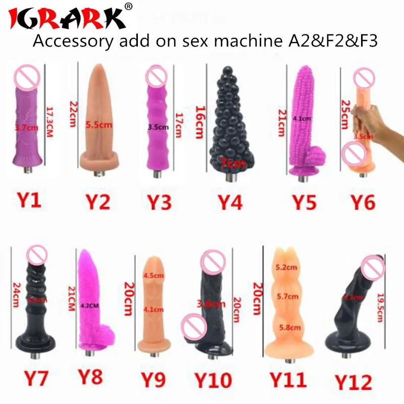 12 Types Sex Machine Toys Attachment Dildo Suction Cup Gay Female Vibrator for Women Anal Plug Cock Penis Vagina Masturbator