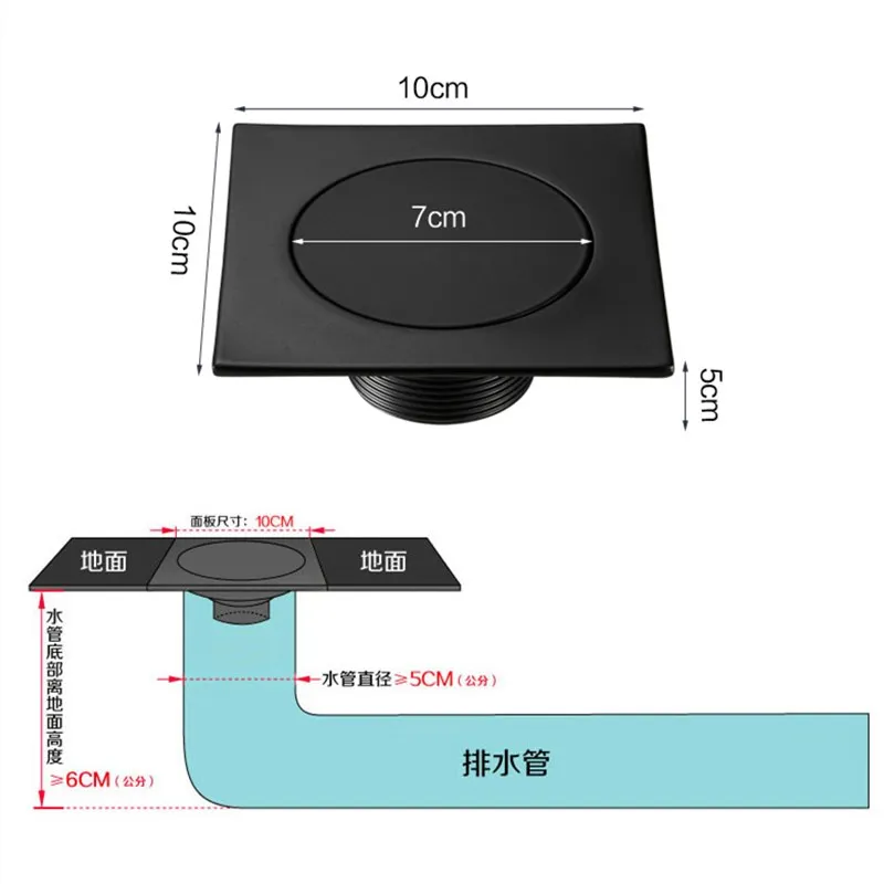 Scarico a pavimento argento/nero scarico a pavimento quadrato in ottone-coperchio a pavimento doccia tappo di scarico a pressione scarico doccia